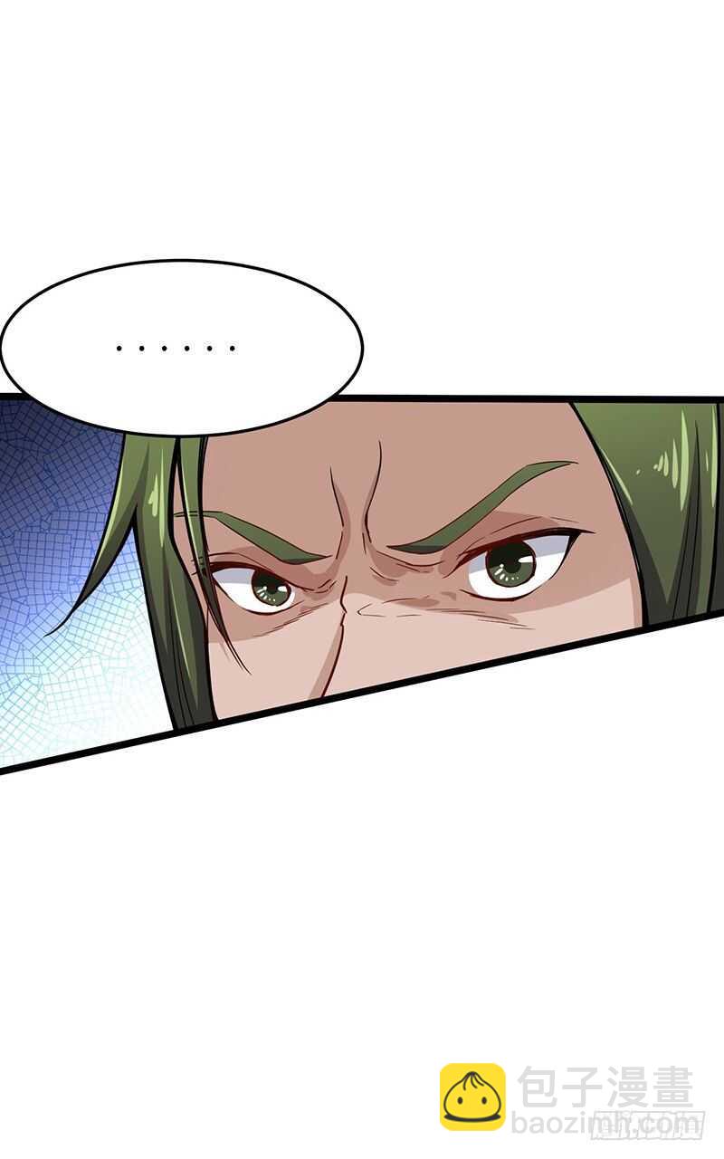 第62话 烈焰重生-第65话