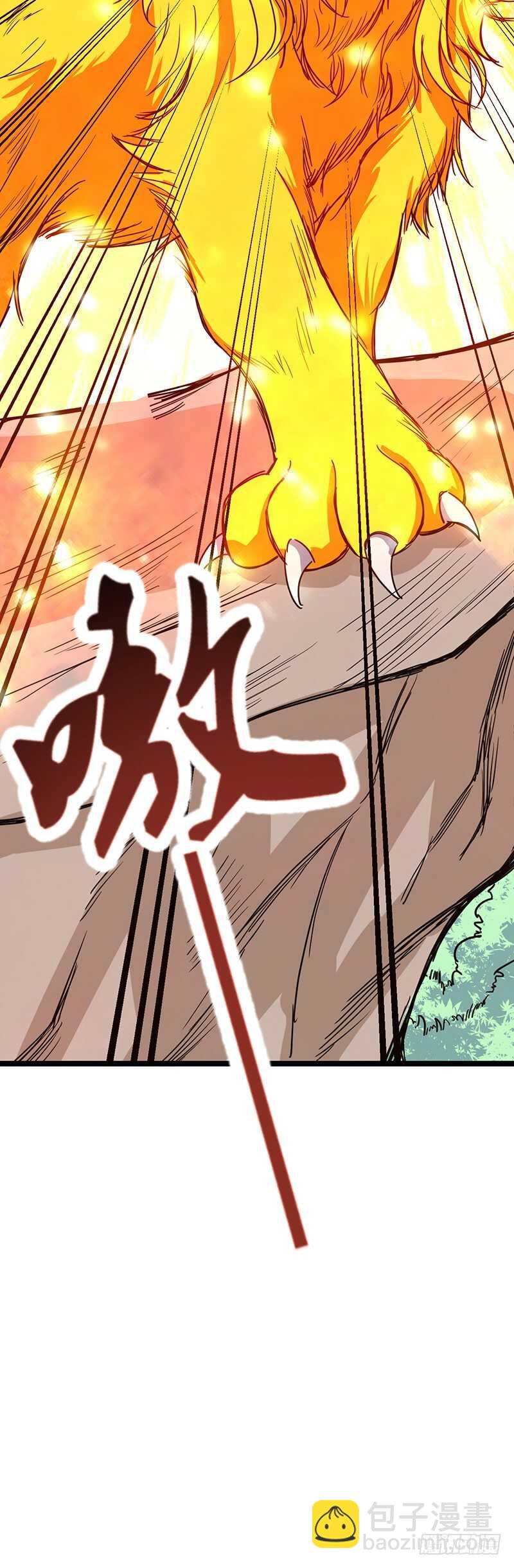 第64话 兽潮袭城-第67话
