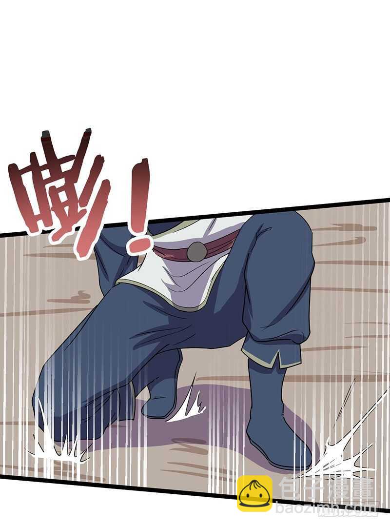 第66话 激战-第69话