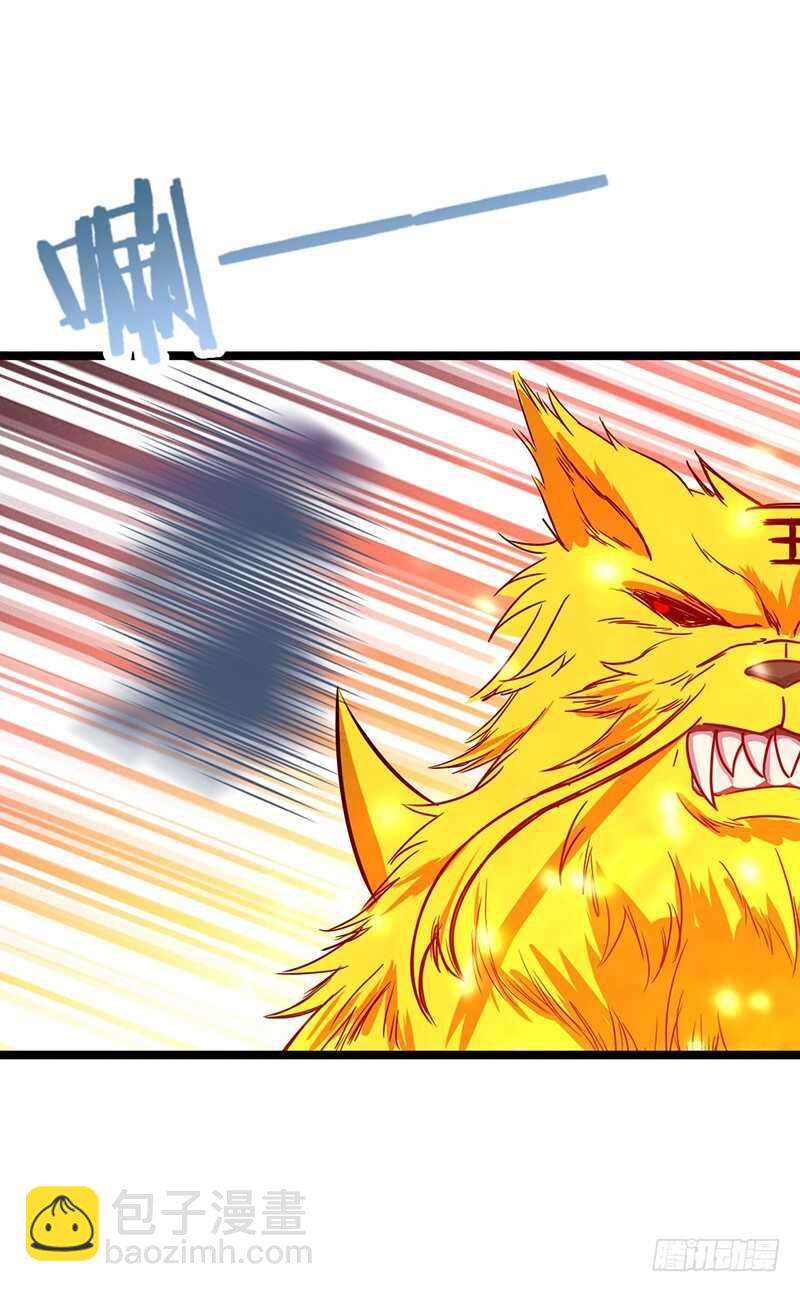 第66话 激战-第69话