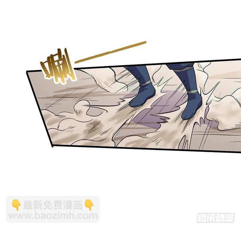 第68话 真相-第71话