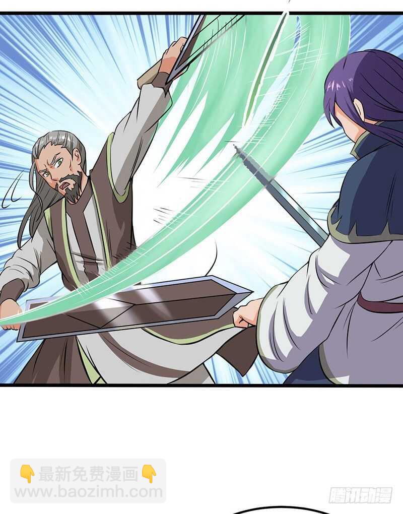 第68话 真相-第71话