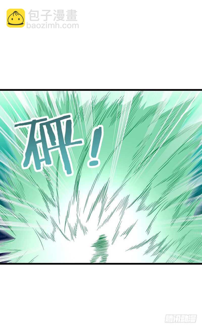 第68话 真相-第71话