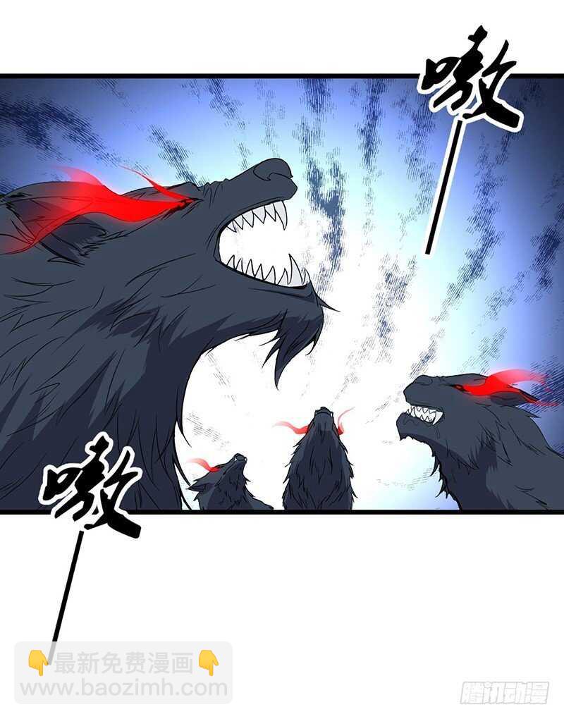 第70话 交易-第73话