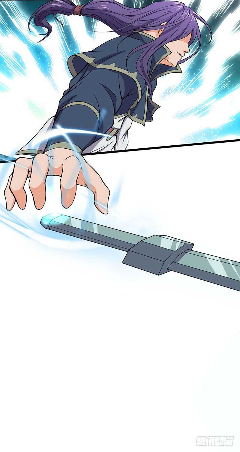 第72话 另一只五阶魔兽-第75话