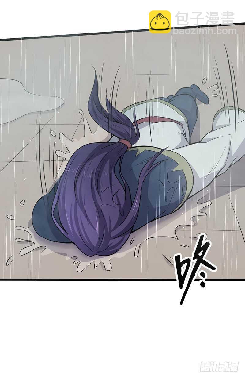 第74话 兽潮结束-第77话