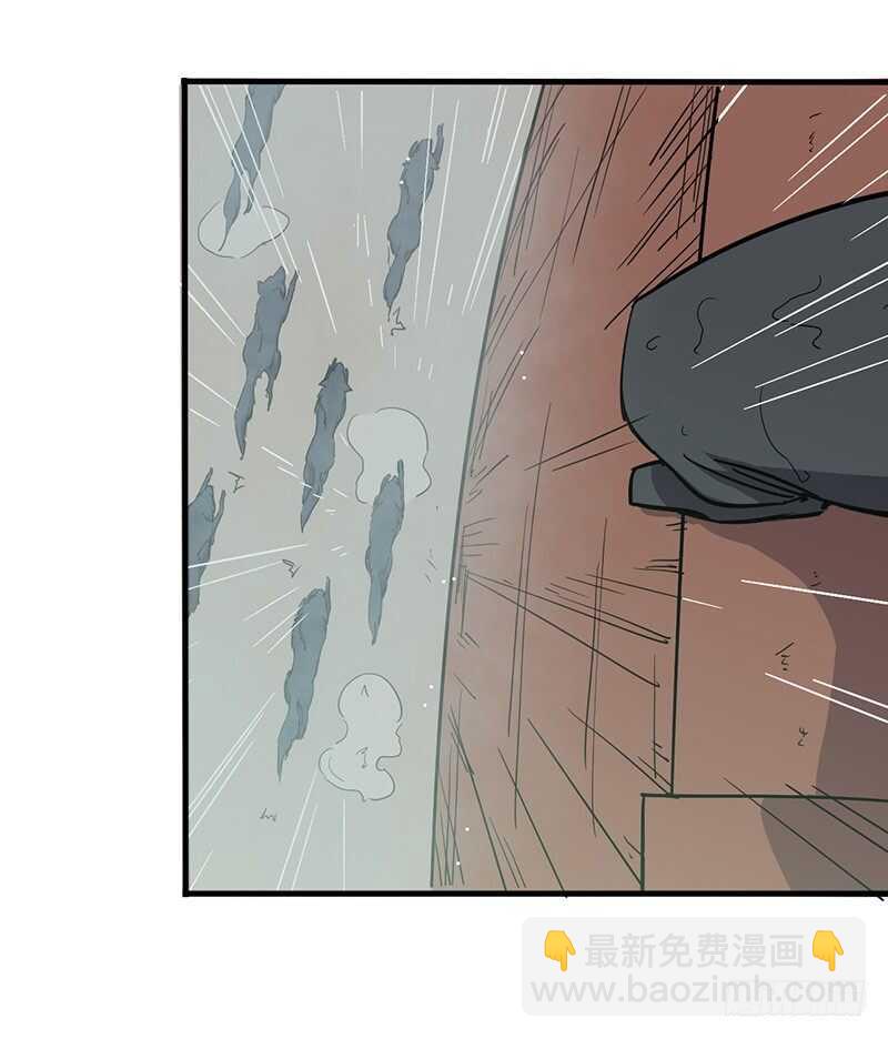 第74话 兽潮结束-第77话