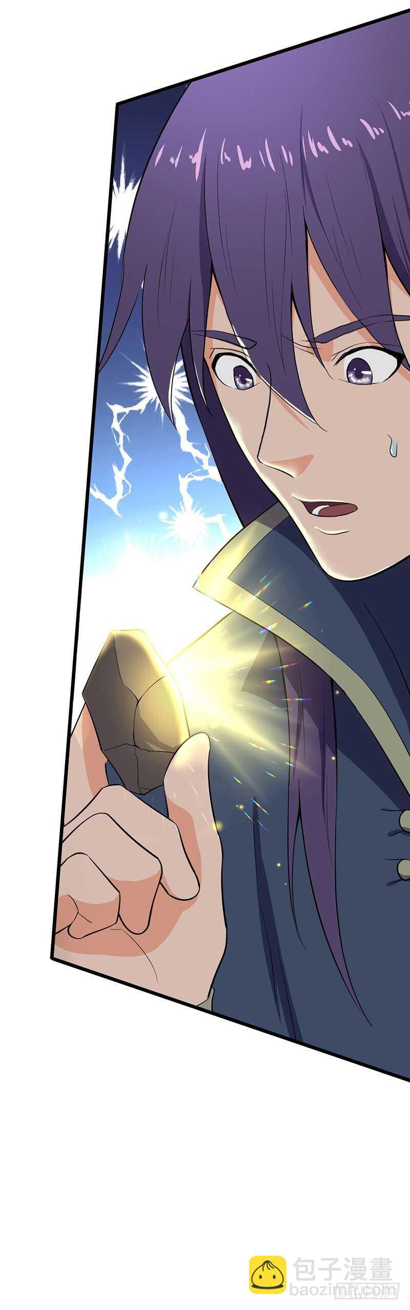 第79话 五彩玄石-第83话