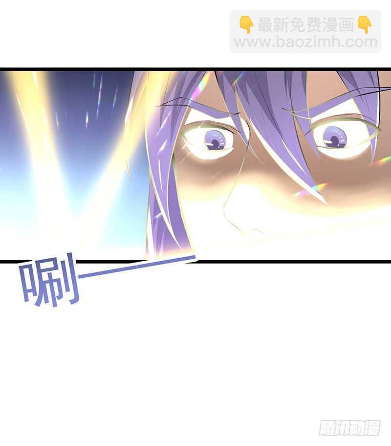 第79话 五彩玄石-第83话