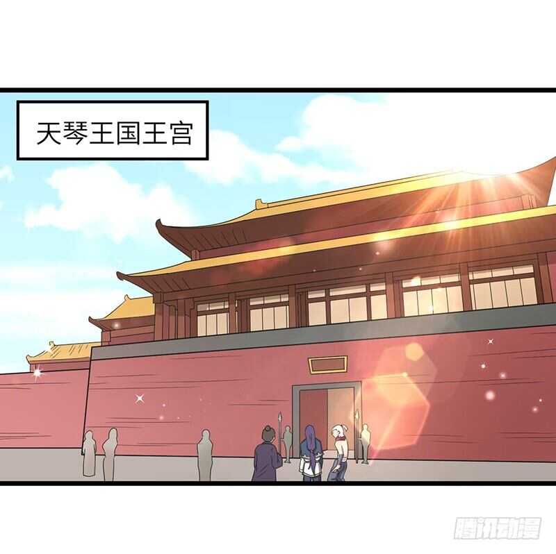 第81话 冤家路窄-第85话