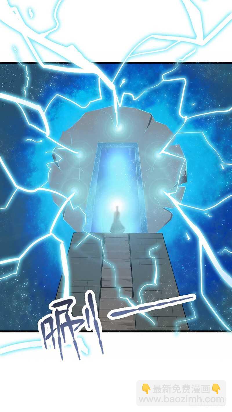 第81话 冤家路窄-第85话