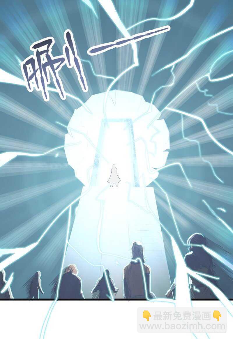 第81话 冤家路窄-第85话