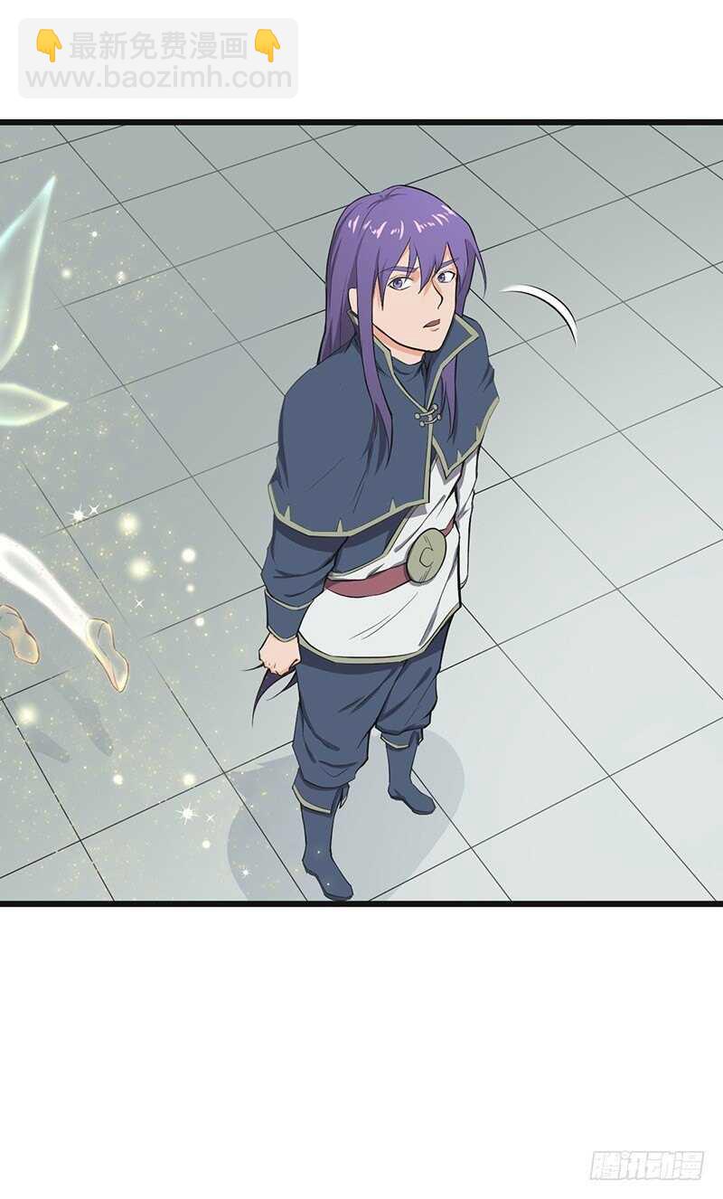 第81话 冤家路窄-第85话