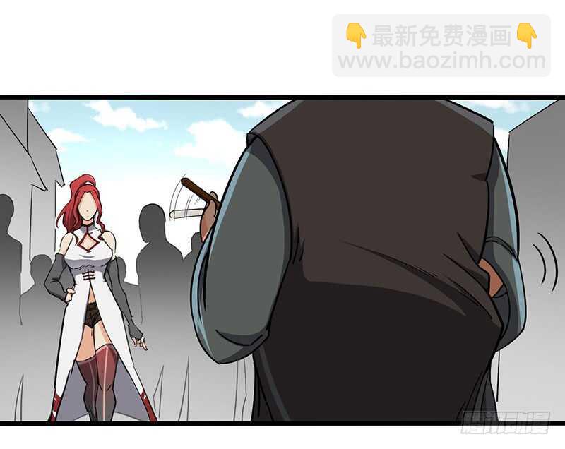 第83话 心怀鬼胎-第87话