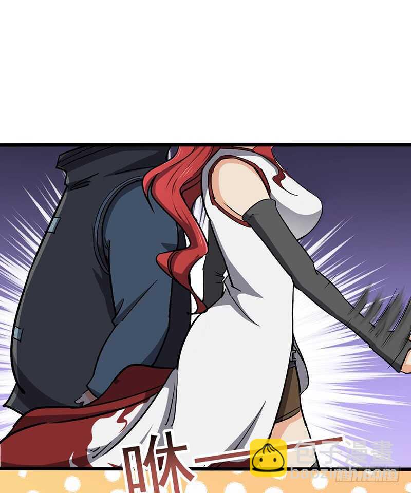 第83话 心怀鬼胎-第87话