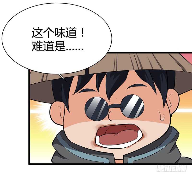 第83话 心怀鬼胎-第87话