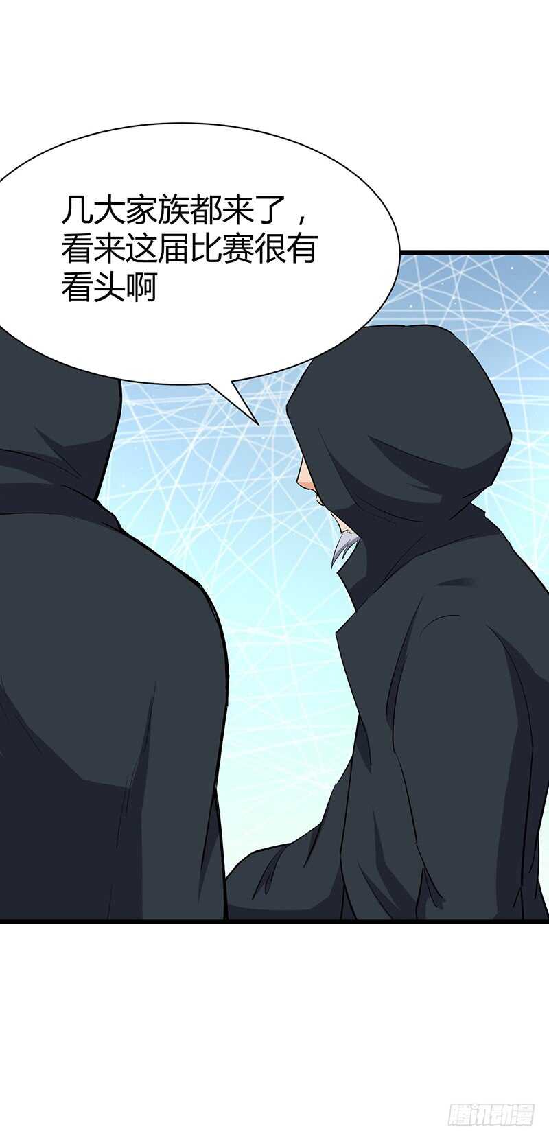 第85话 大赛开幕-第89话