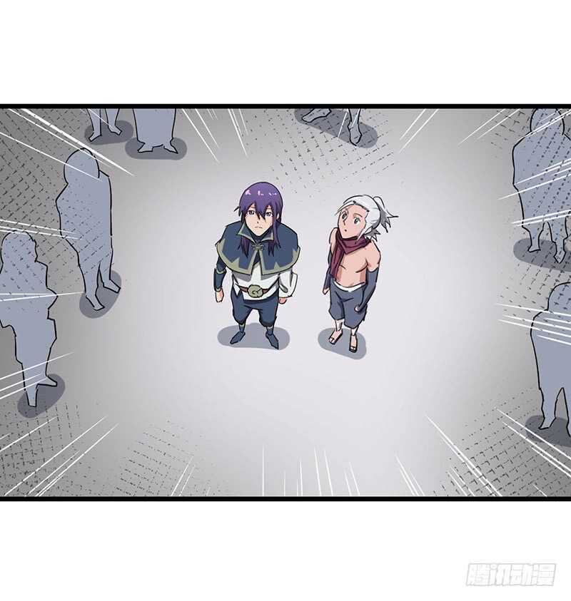 第85话 大赛开幕-第89话