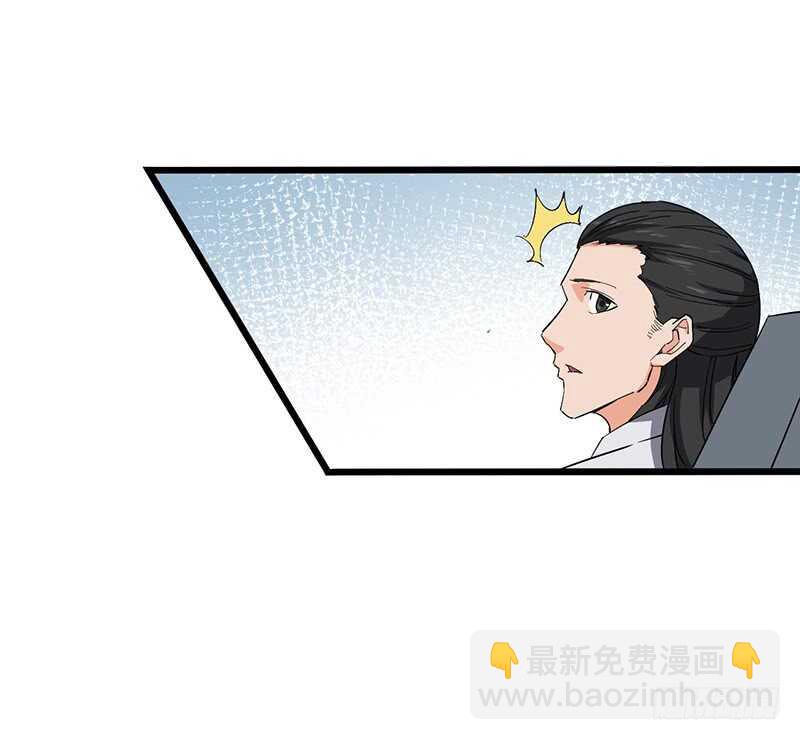 第85话 大赛开幕-第89话