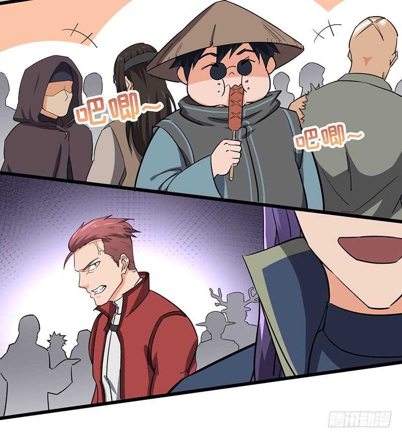 第85话 大赛开幕-第89话