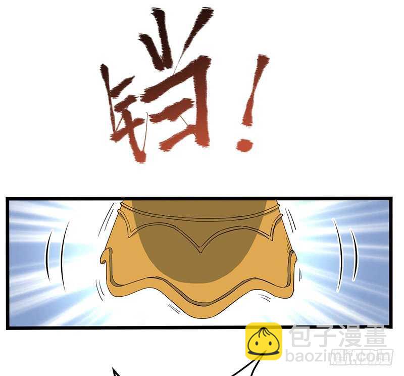 第85话 大赛开幕-第89话