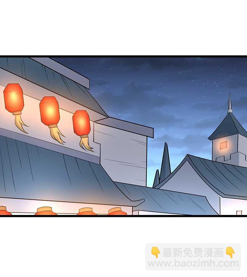第87话 鸣东失踪-第91话