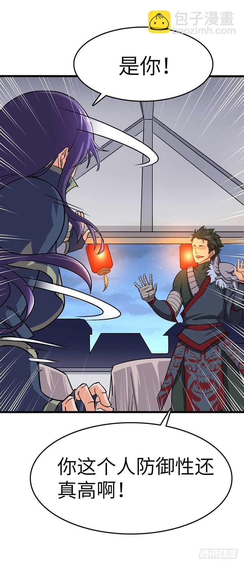 第87话 鸣东失踪-第91话
