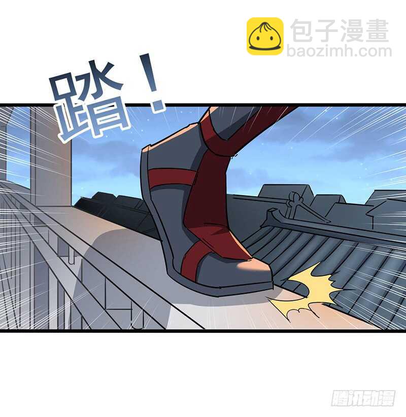 第87话 鸣东失踪-第91话