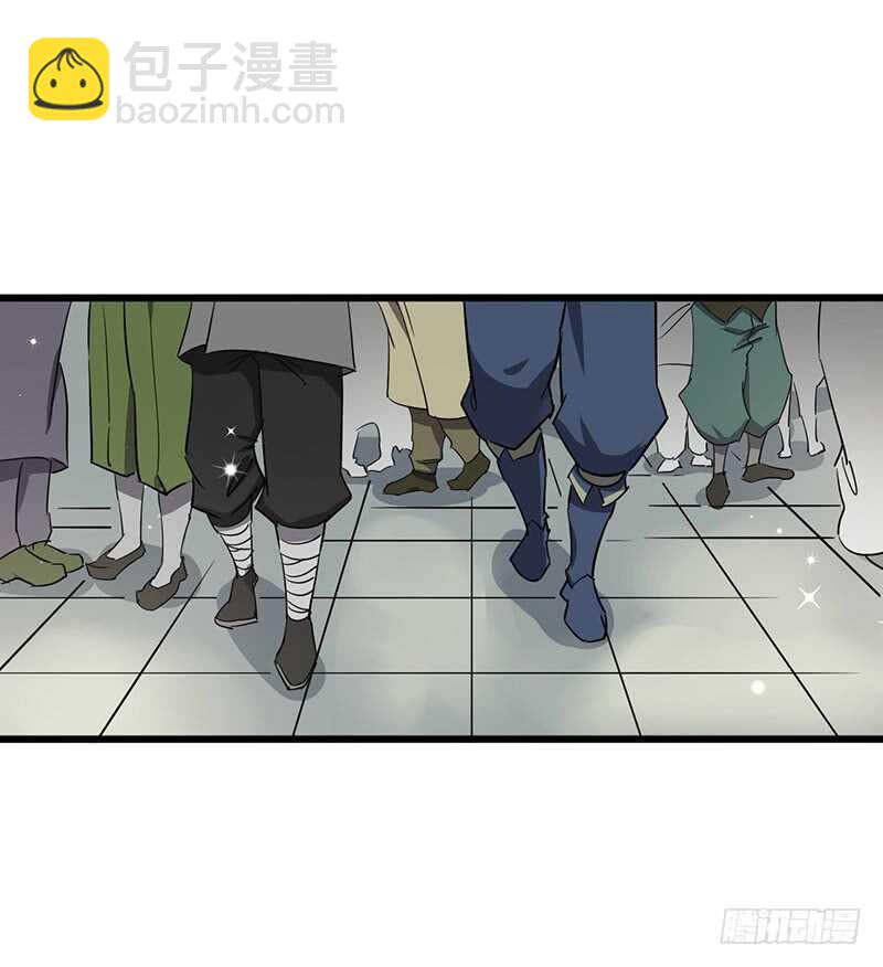 第87话 鸣东失踪-第91话