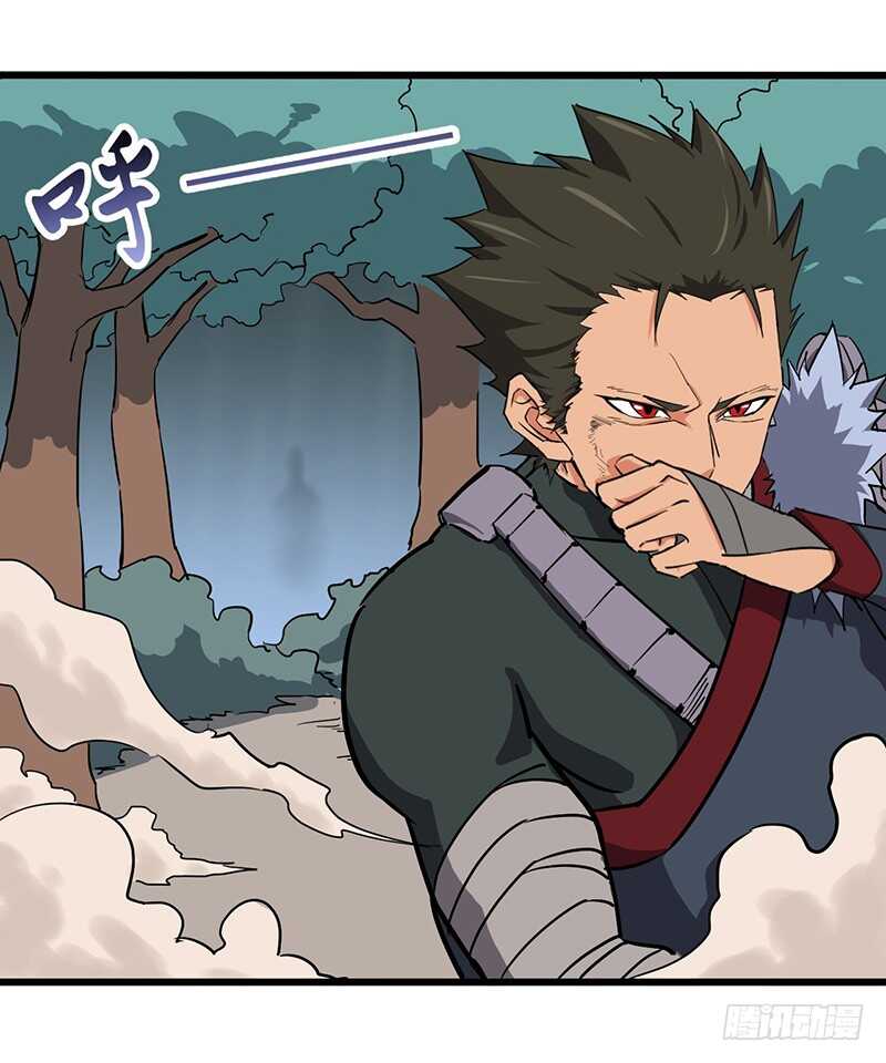 第89话 天空圣师-第93话