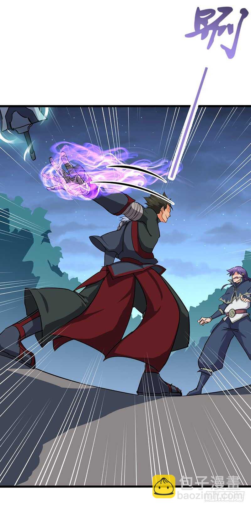 第89话 天空圣师-第93话