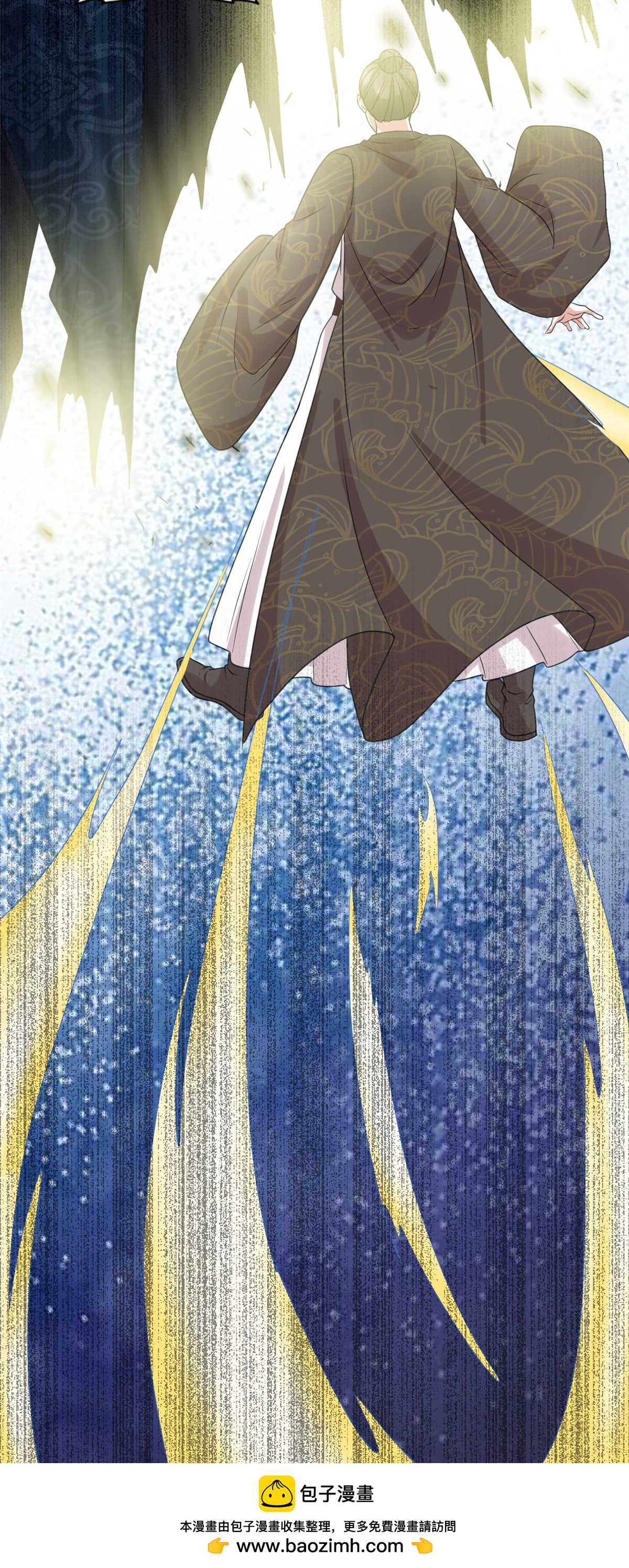 第107话 该我出手了-第107话
