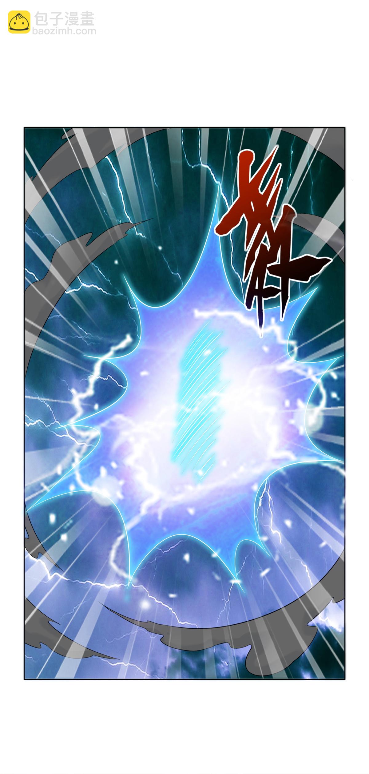 第107话 该我出手了-第107话
