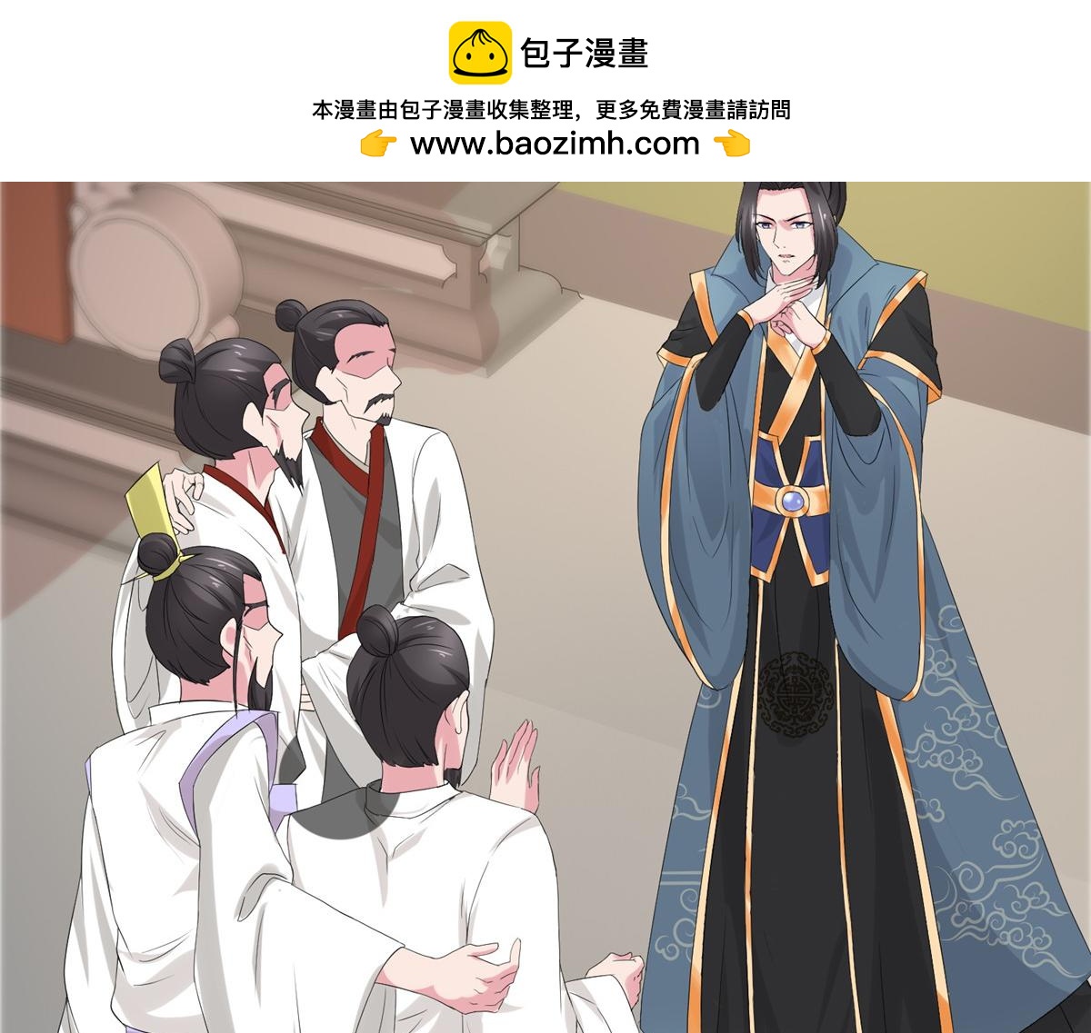 第109话 就看你的了(1/2)-第109话