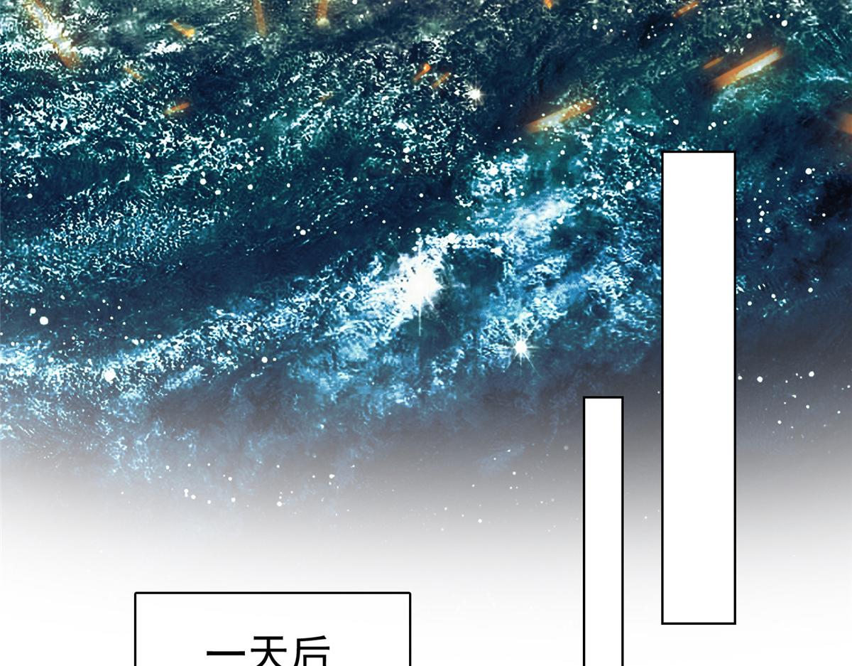 第111话 一天就出来了(1/2)-第111话