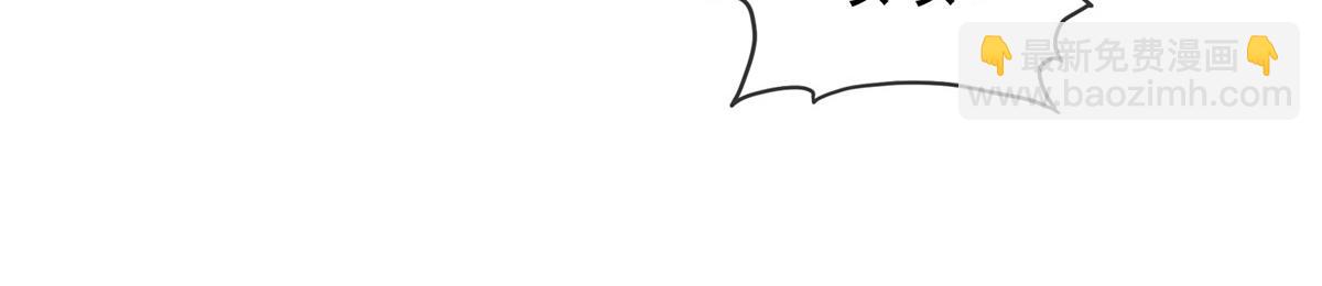 第111话 一天就出来了(1/2)-第111话