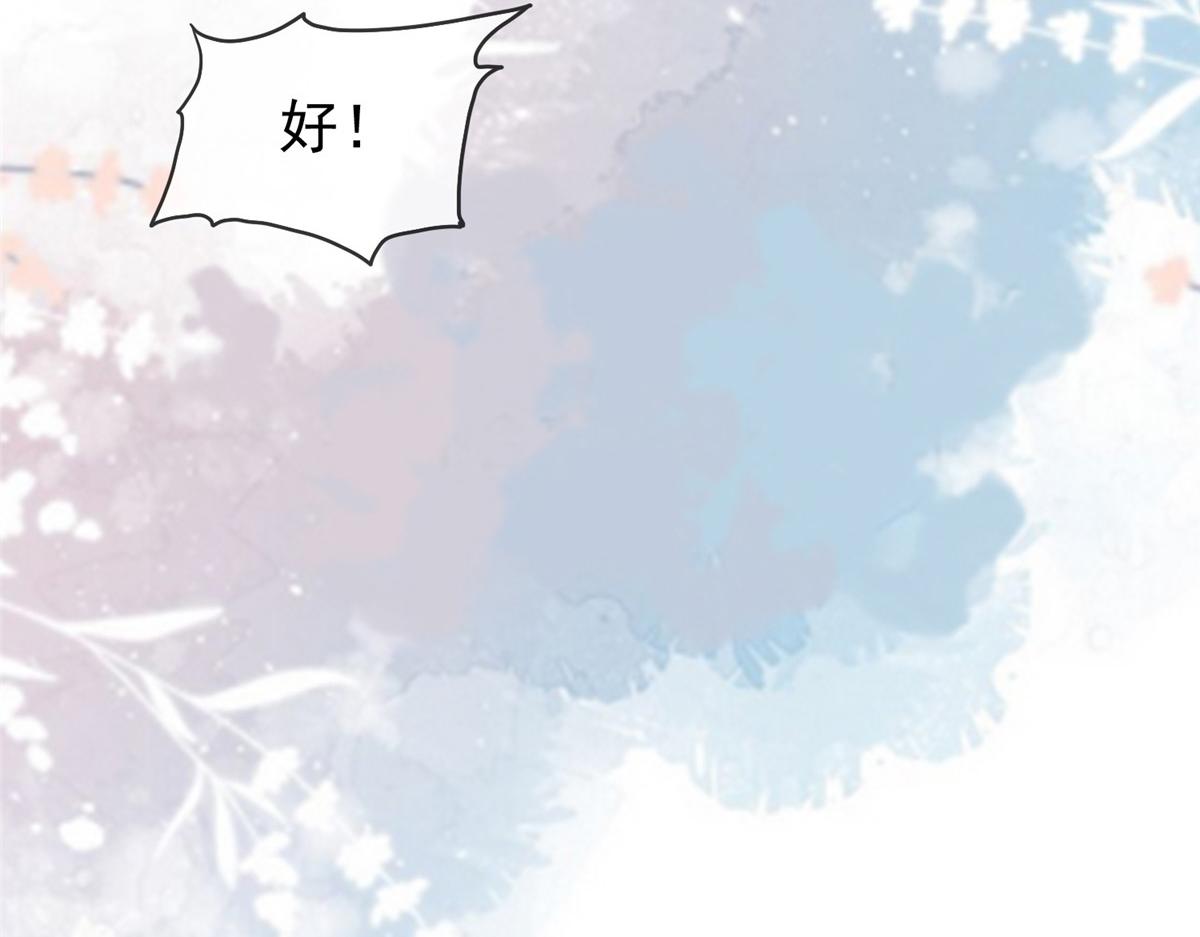 第111话 一天就出来了(1/2)-第111话