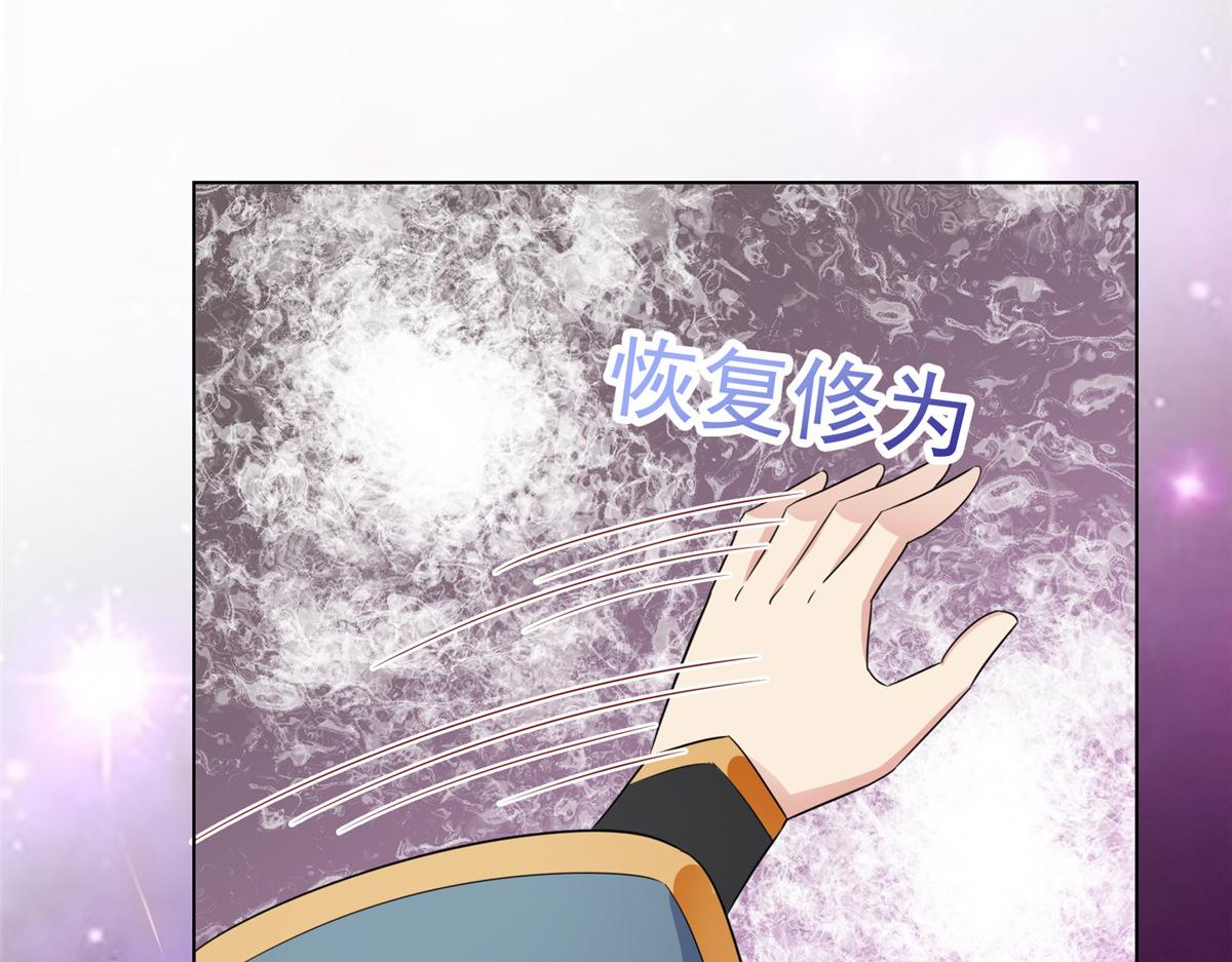 第111话 一天就出来了(1/2)-第111话