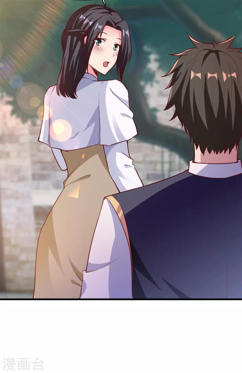 第13话 美女收割机-第13话