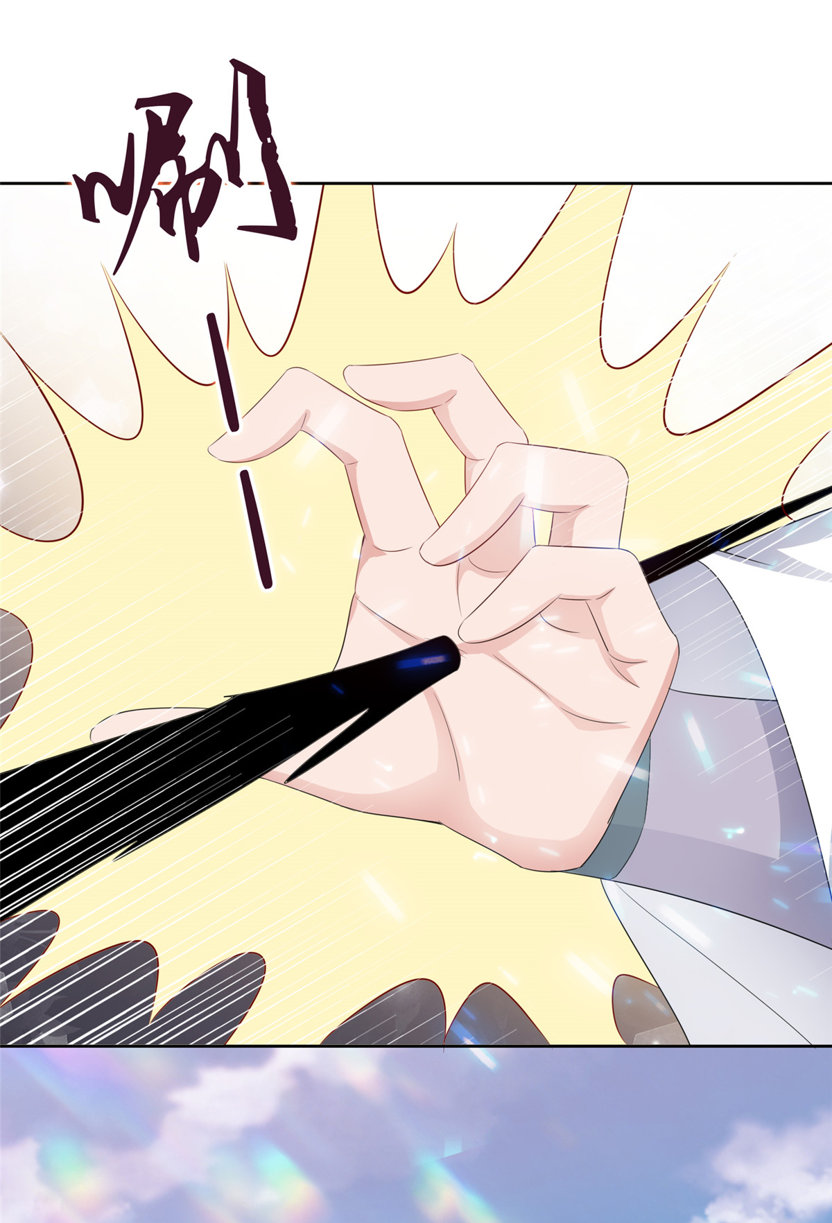 第131话 愚蠢至极-第131话