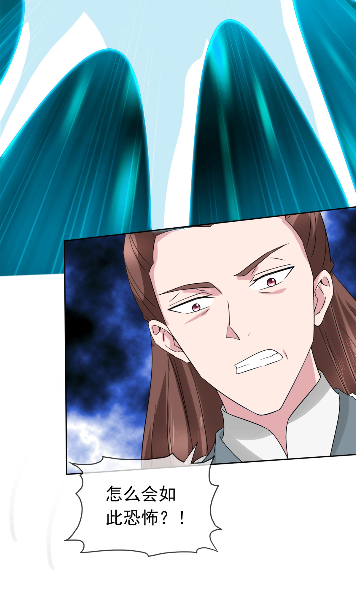 第131话 愚蠢至极-第131话