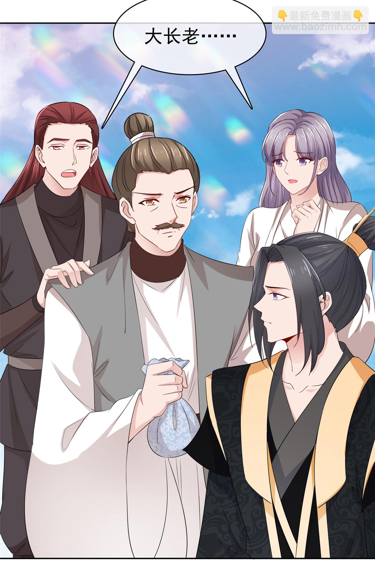 第131话 愚蠢至极-第131话