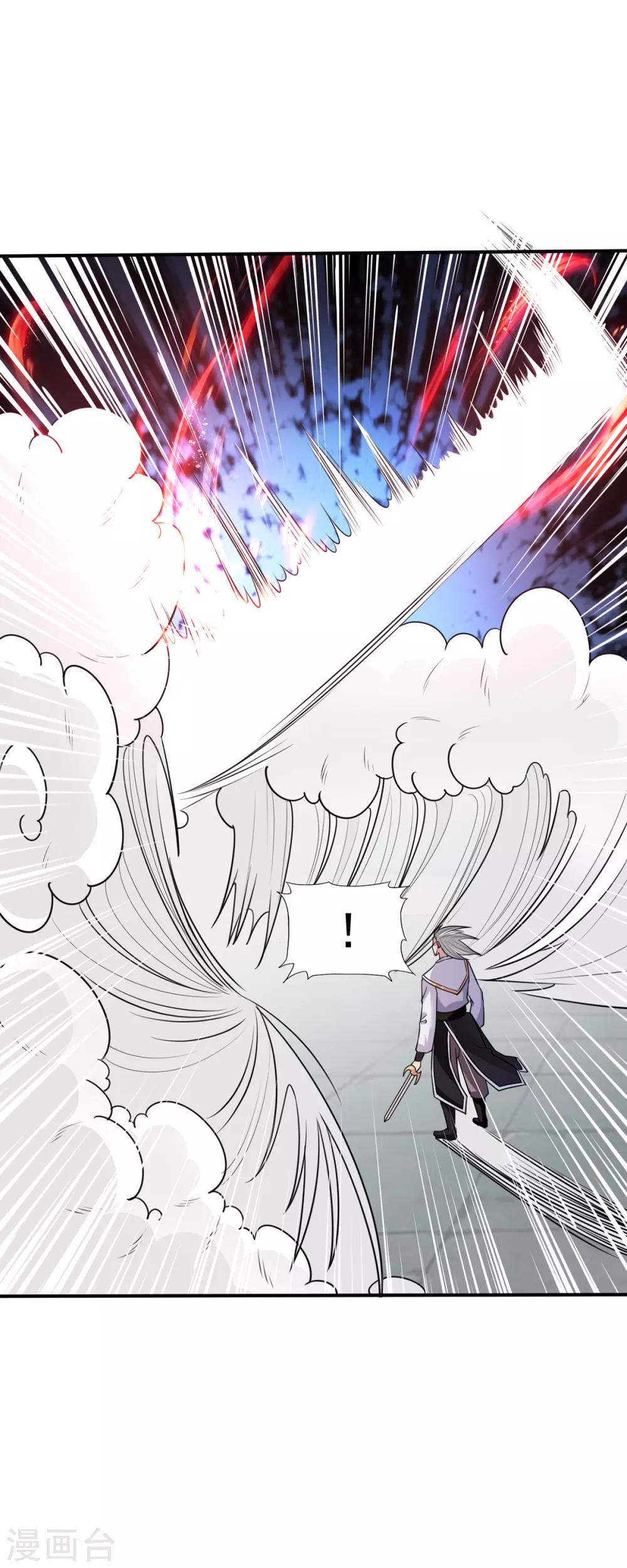 第35话 我...还是太弱了-第35话