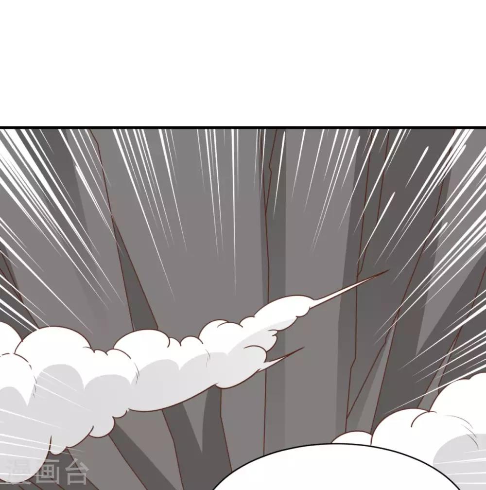 第41话 祈祷吧你-第41话