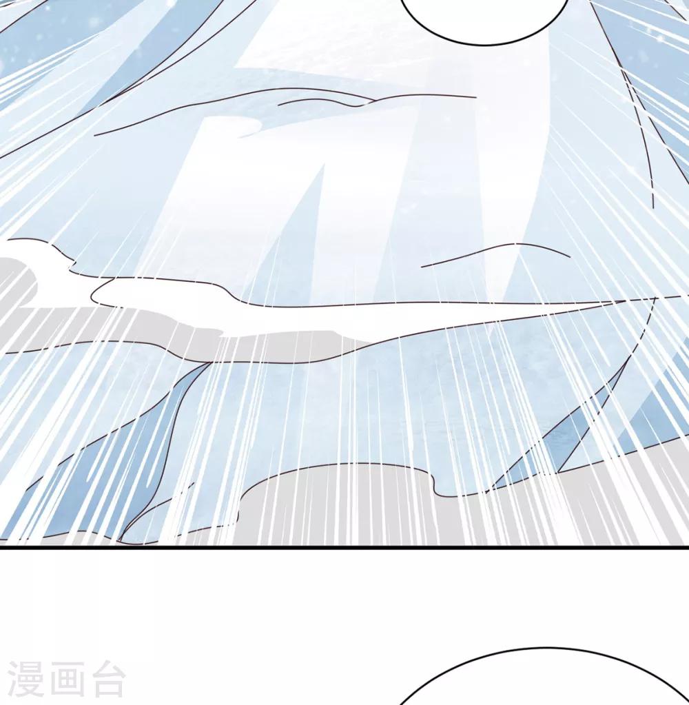 第43话 邂逅-第43话