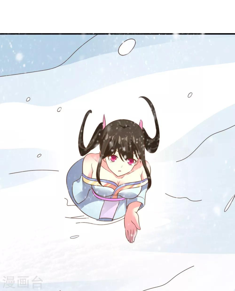 第45话 朋友-第45话