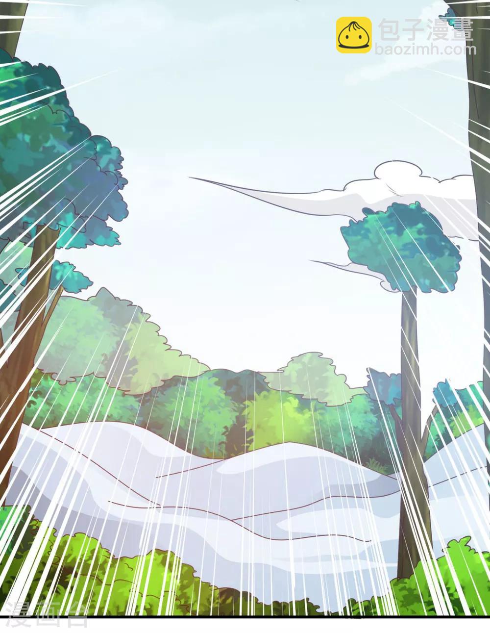 第49话 谁还不是孤身一人-第49话