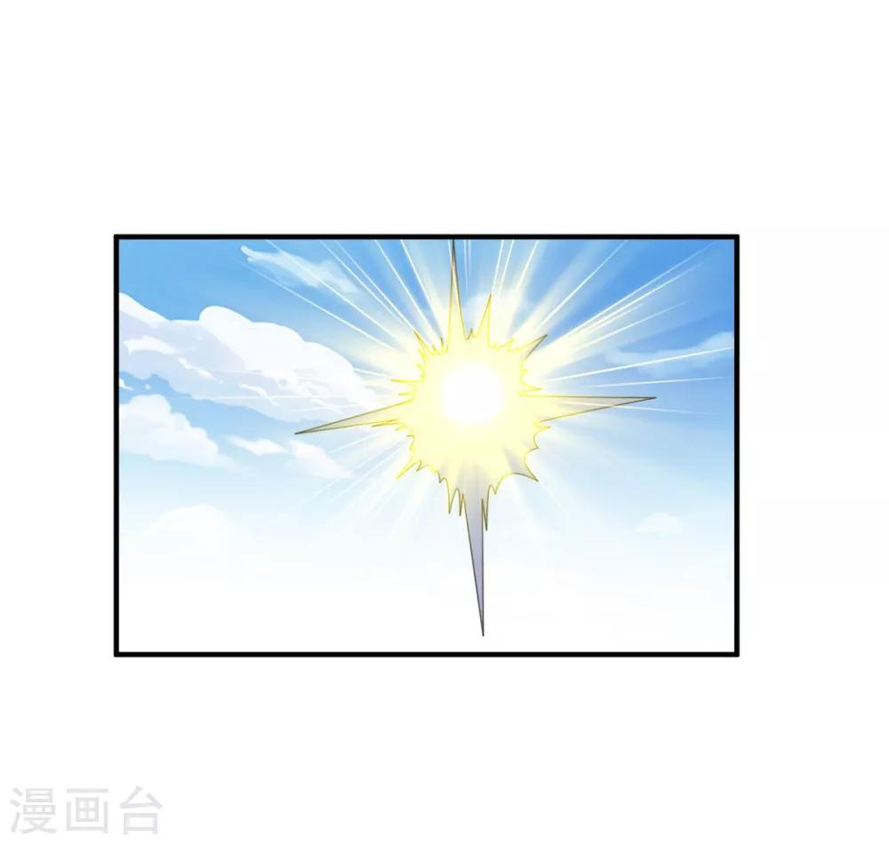 第57话 献丑了-第57话