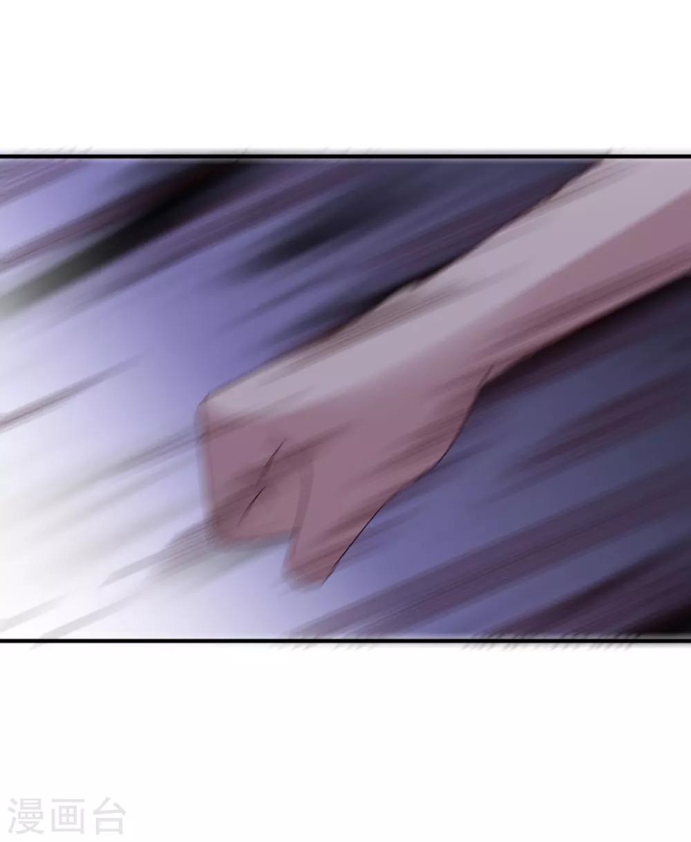 第57话 献丑了-第57话