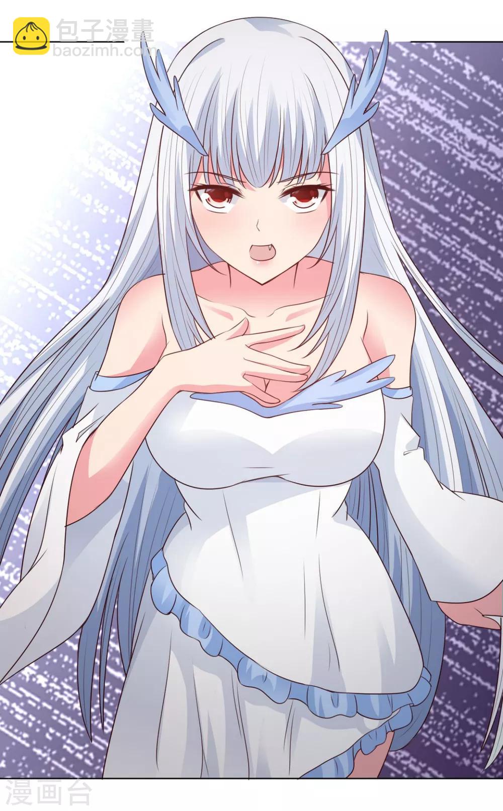第65话 看看谁更硬-第65话